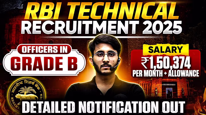 RBI Technical Recruitment 2025 | Grade B Officer | Salary + Allowance | Detailed Notification Out