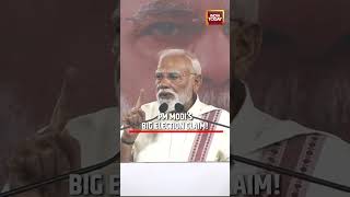 Tamil Nadu Elections: PM Modi Says “NDA is In, DMK is Out” Ahead of Elections #tamilnadu #pmmodi