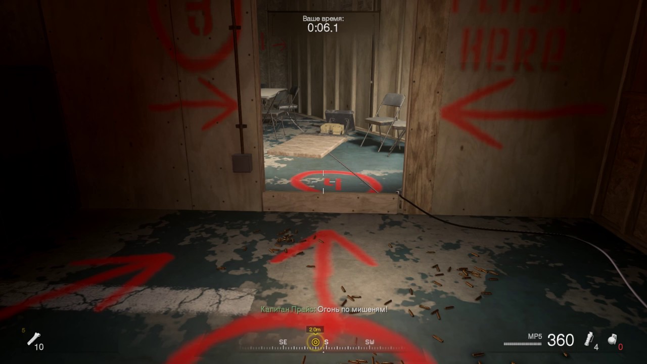 Call of Duty MWR - F.N.G. Training Course [11.35]