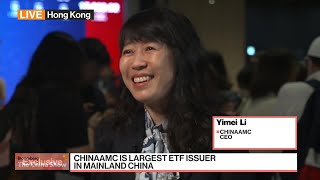China AMC to Invest 