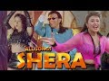 Shera movie all full songs  mithun chakraborty vineetha