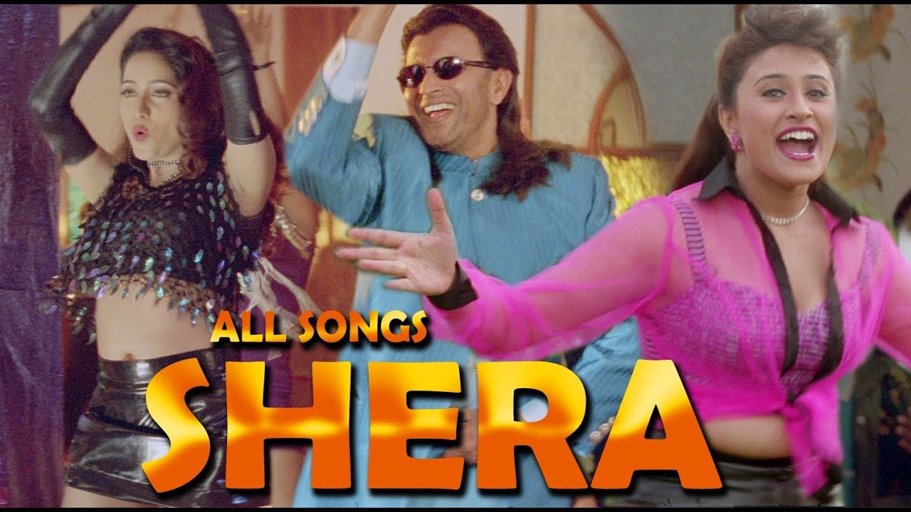 Shera Movie All Full HD Video Songs   Mithun Chakraborty Vineetha