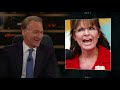 New rule the good sex economy  real time with bill maher hbo