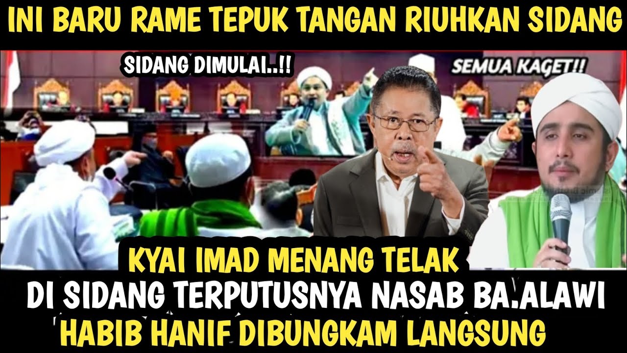 AKHIRNYA TERPECAHKAN TERBUKTI KYAI IMAD TUNJUKKAN PEMALSUAN KITAB NASAB‼️HABIB HANIF KALAH TELAK..! 