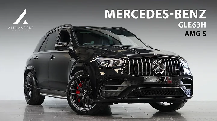 Mercedes Benz GLE63h AMG S - Walkaround