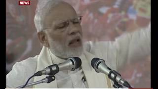 PM Modi already warns terrorist in a rally held in Kerala