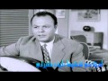عبدالعزيز محمود يا حلو يا زين يا صعيدي عبدالعزيز محمود يا حلو يا زين يا صعيدي