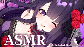【朗読ASMR】『星の王子さま』でねむれっ💗【#恋乃夜まい/Vtuber】KU100/お姉さん/吐息/添い寝/睡眠導入/囁き声/Japanese
