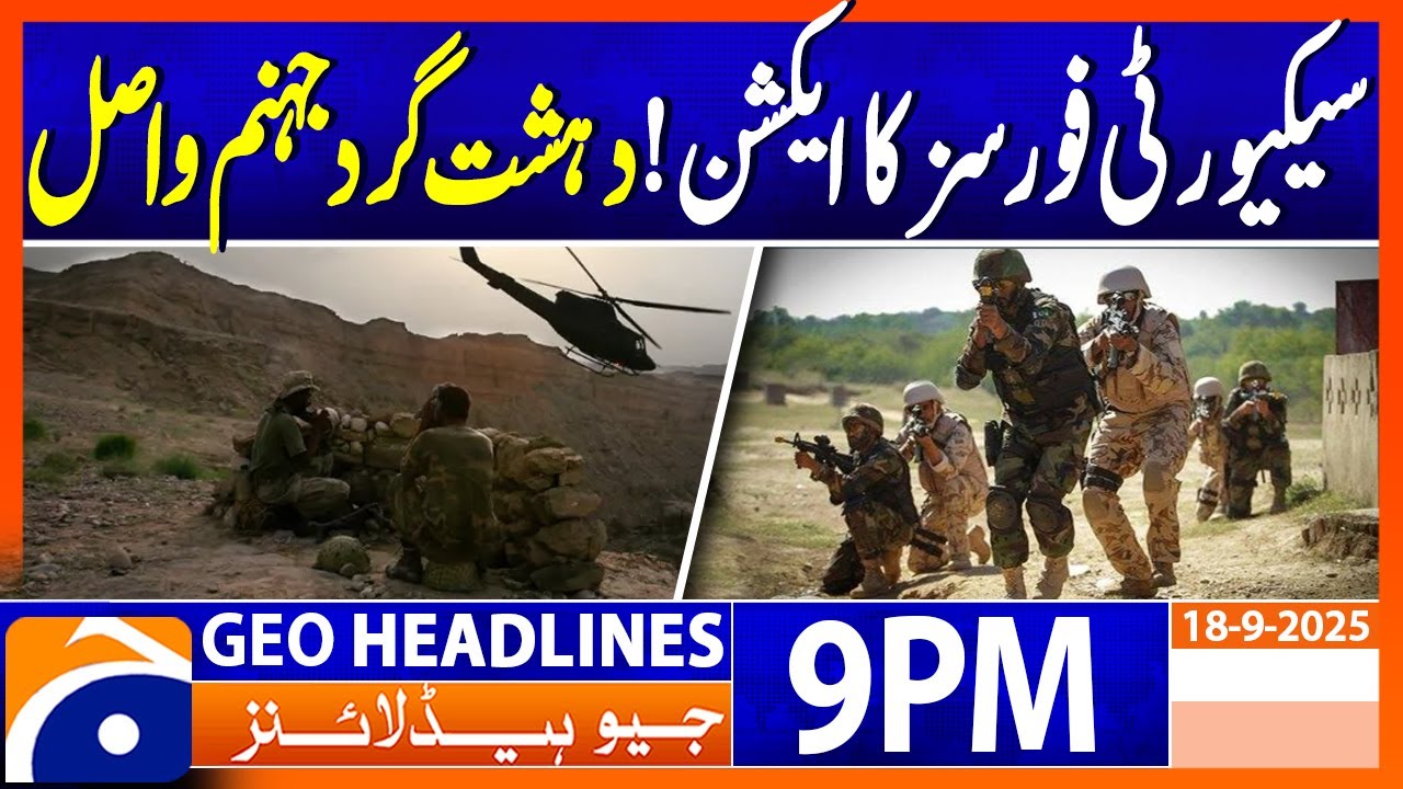Headlines Geo News 9 PM | 18 Sept 2025