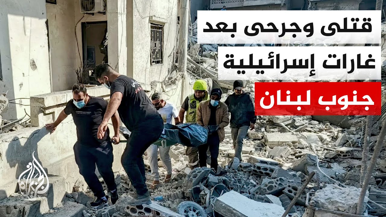 ����� �� �����.. ����� ���� ���� ������ ��������� ��� ����� ����� ��������
 - نشر قبل 12 دقيقة