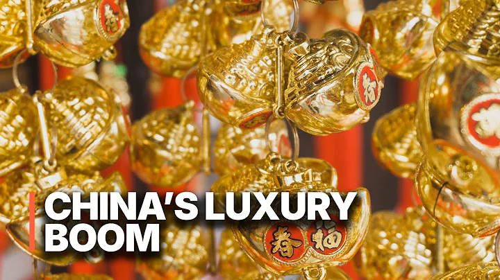From Boom to Strategy How Luxury Survives in China | High-End Brands in the World’s Biggest Market