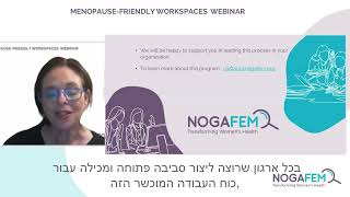 Menopause friendly workspaces - Dr Michal Sela