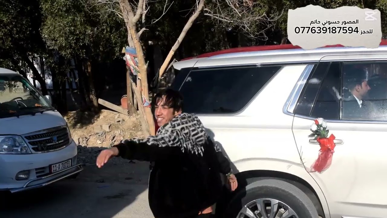 المعرس مطشر العكيلي / الف مبارك