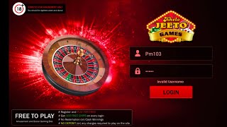 Khelo Jeeto app ID screenshot 3