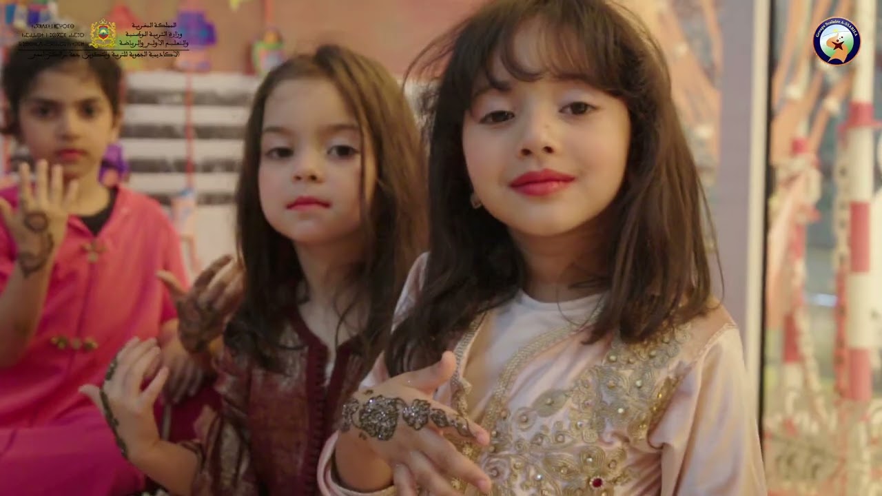 Groupe Scolaire A-ssabila