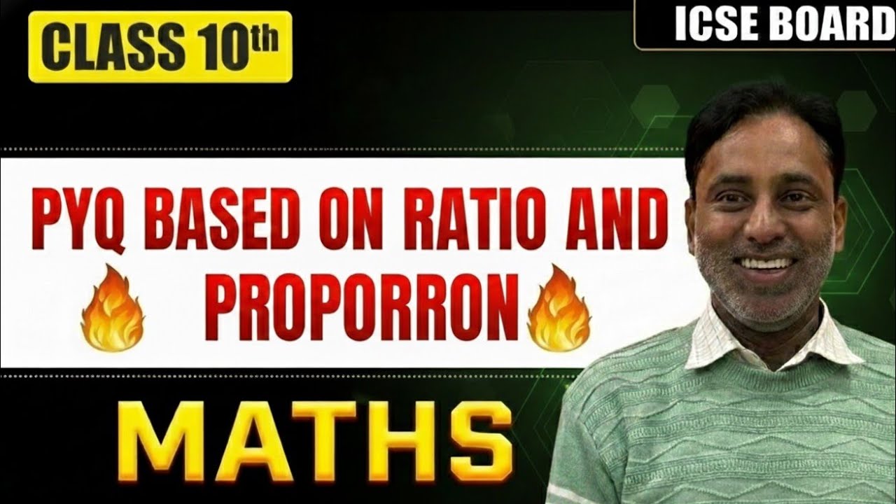 Class 10 | Frank EMU Books | Ratio and Proportion | Board Paper Question Part  1