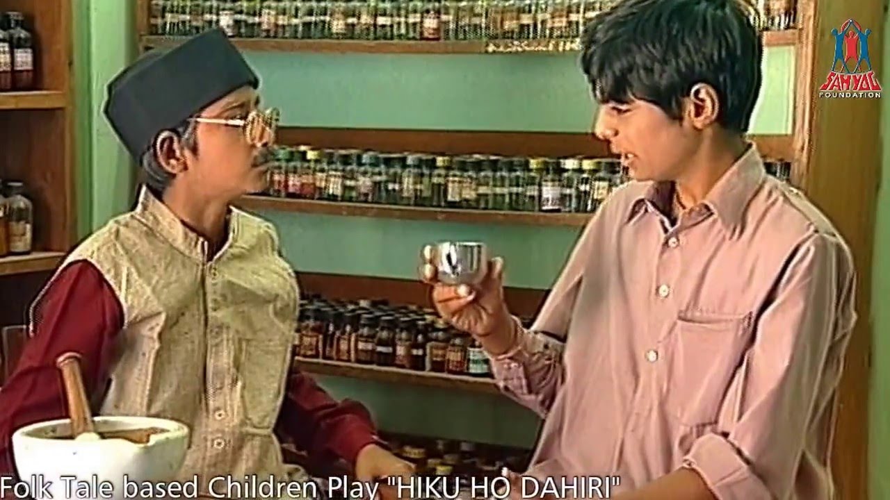 Sahyog Foundation presents 'Sindhi Folk Tales' Play - 'Hiku Ho Dahiri'