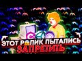 Обзор кода #9. Этот Ролик Пытались ЗАПРЕТИТЬ! Senior из Ubisoft по C# + Unity! Как такое возможно?