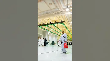 صفا مروہ کی سعی کا خوبصورت منظر Safa Marwa Status Safa Marwa Shorts 