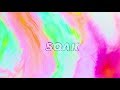 ねごと - 5th Album「SOAK」 -WEB SPOT-