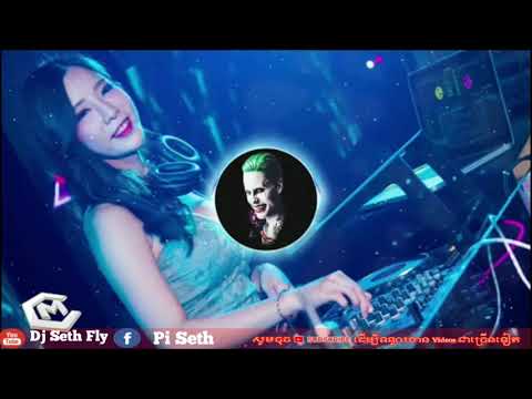 JR Get Money Let S Go Remix 2018 Kob Kob 