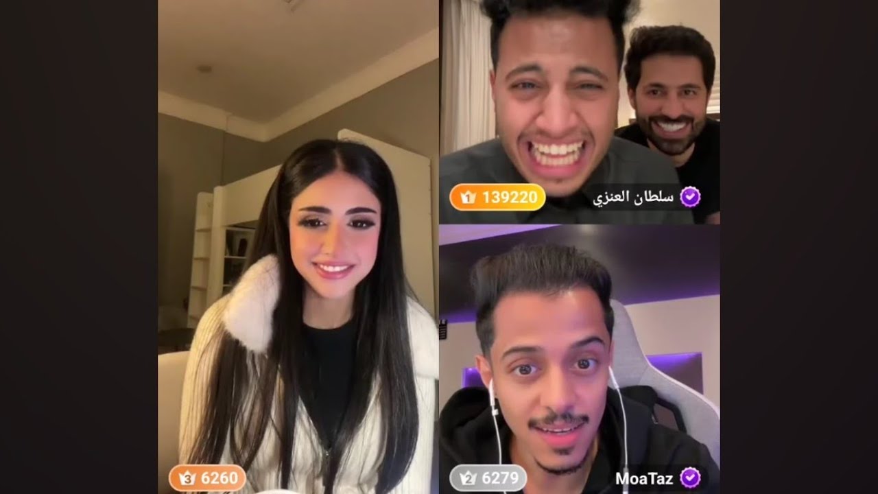 رغد الكويتية مع سلطان العنزي و سبايكي يصلح بينهم وتعطي معتز بلوك 😂 ١٨ يناير ٢٠٢٤