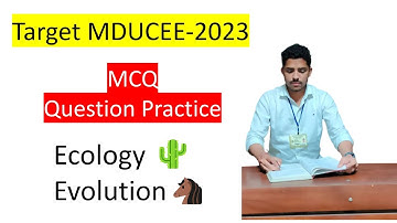 target mducee-3
