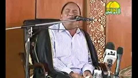 الشيخ الطبيب أحمد نعينع - سورة إبراهيم- Ahmad Nuaina