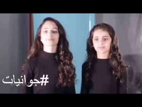 رقص رهف الدوخي تالا الغامدي انشوده على صداقتنا تصميمي