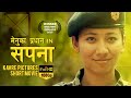 SAPANA | Nepali Short Movie | Menuka Pradhan | Raj Thapa