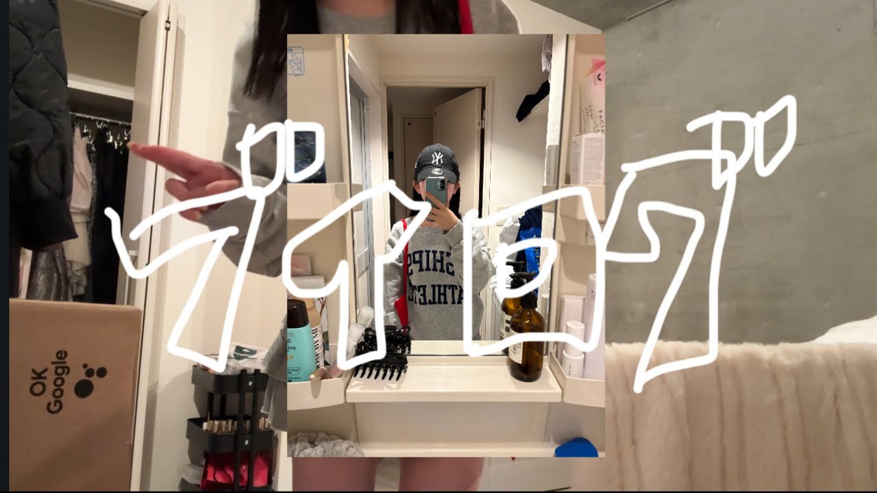 内向型を極めすぎたINFJの休日VLOG