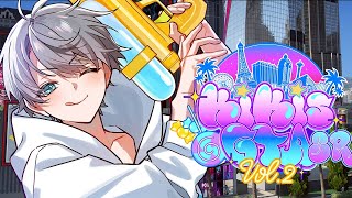 【3日目】KiKi's GTA Vol.2｜ついにギャング設立日!!!!【GTA5】【めろぱか/なろ屋】