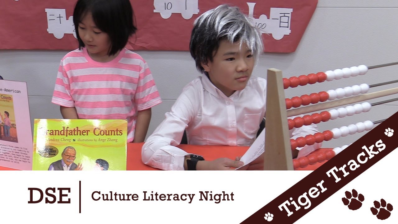 Tiger Tracks - DSE's Culture Literacy Night