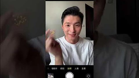 職業攝影師教你找到iphone原相機內建美肌效果的祕密!!#Shorts - 天天要聞