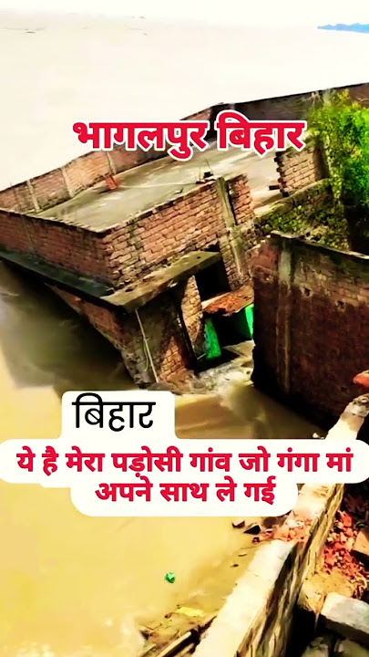 Dhara Dhara Goli chal to Lakhisarai ke chauk per nache per to chhori rifle ka note #rahuldeshpande