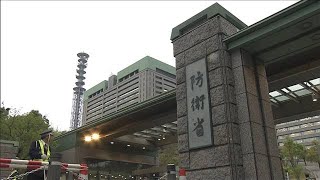 防衛費　5年間で40兆円以上43兆円未満に(2022年12月2日)
