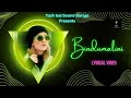 Bindumalini  tamil lyrical  a yazh musical