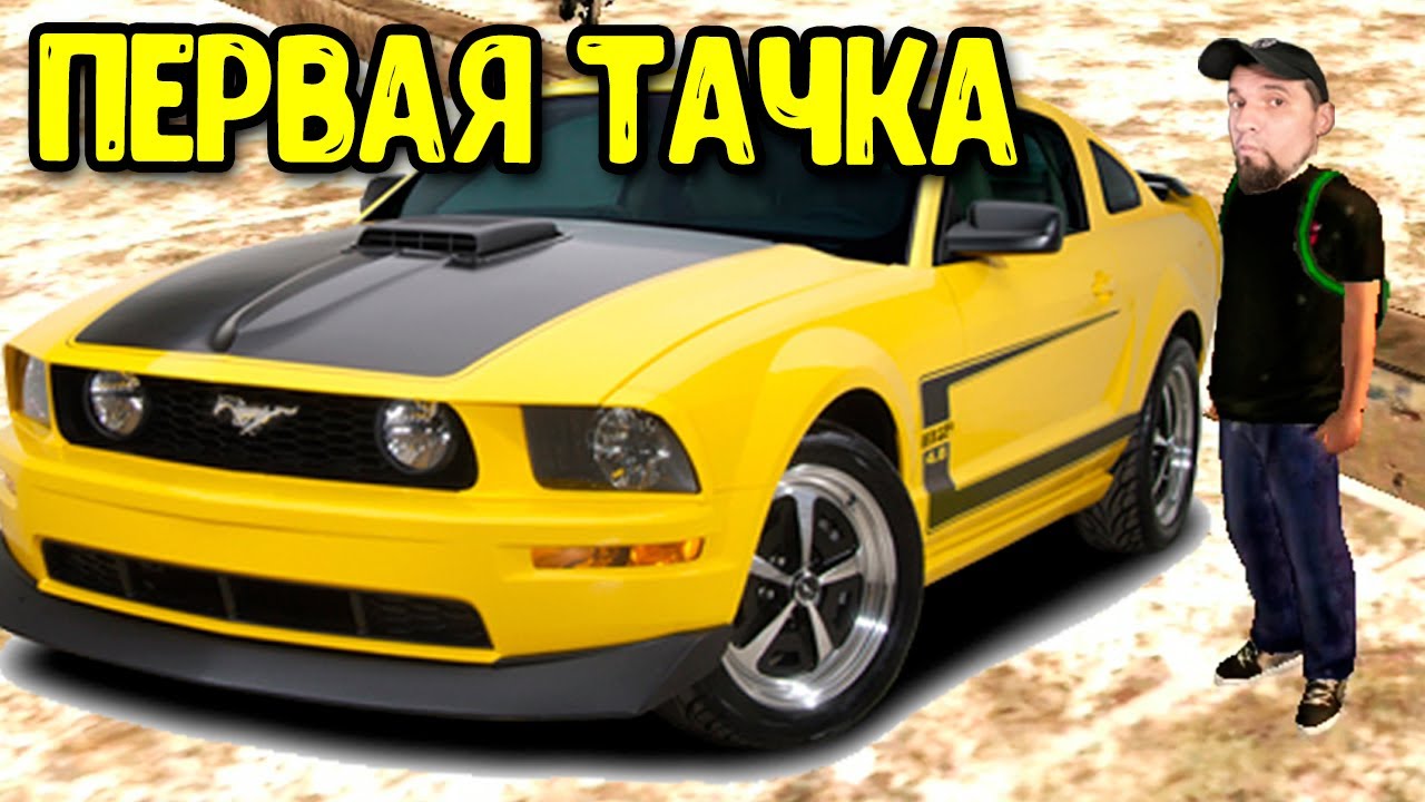 Вятка машина барвиха Вятка машина барвиха