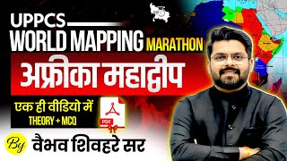 World Geography   africa Continent In One   Uppcs Pre U0026 Roaro  Vaibhav Sir