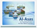 Alasas for teaching arabic for nonnative speakers curriculum webinar