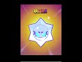 My luck 🍀