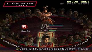 Dynasty Warriors 3 | Sun Ce Musou Mode
