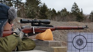 BadAce Mosin Nagant M9130 NDT(No-Drill-Tap) Scope Mount and range accuracy video at 100 yards