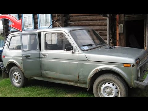 Необычные модификации и