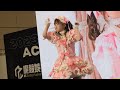 もえのあずき(萌梓)-にゃんにゃんにゃん(2023ACE動漫創作展-TIF ASIA TOUR 2023 in Taipei)