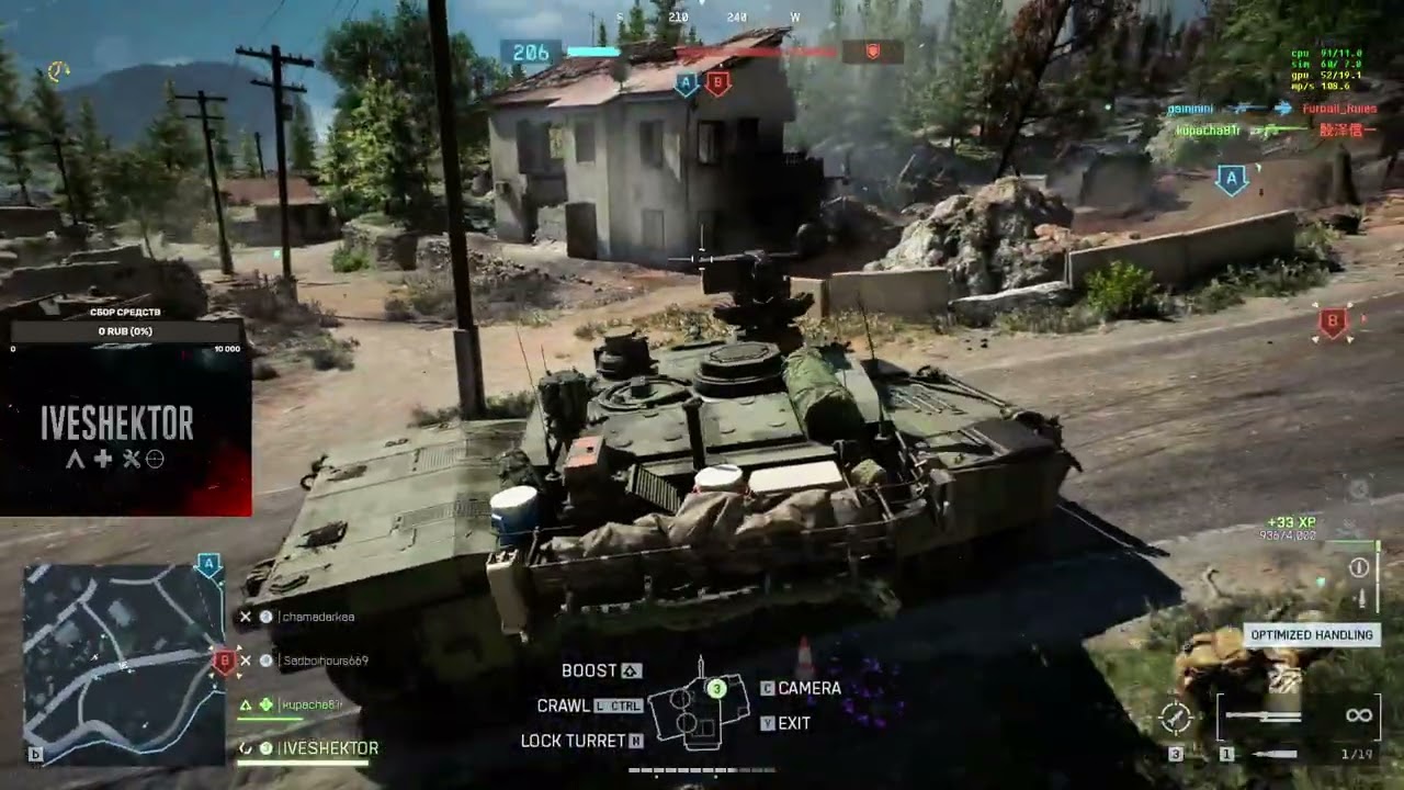 BATTLEFIELD 6|RTX 3060 + 11400F + 16GB RAM #BATTLEFIELD #nocommets #gameplay #bf6 #wot