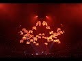 Metallica  for whom the bell tolls live in paris 08 september 2017 multicam  hq sound