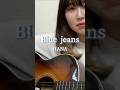 Blue jeans / HANA covered by いもゆり #弾き語り #bluejeans #hana #shorts