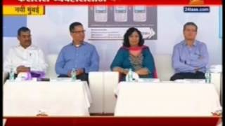 Zee News On Mumbais First Cashless Housing Society