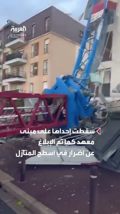       
 - نشر قبل 32 دقيقة